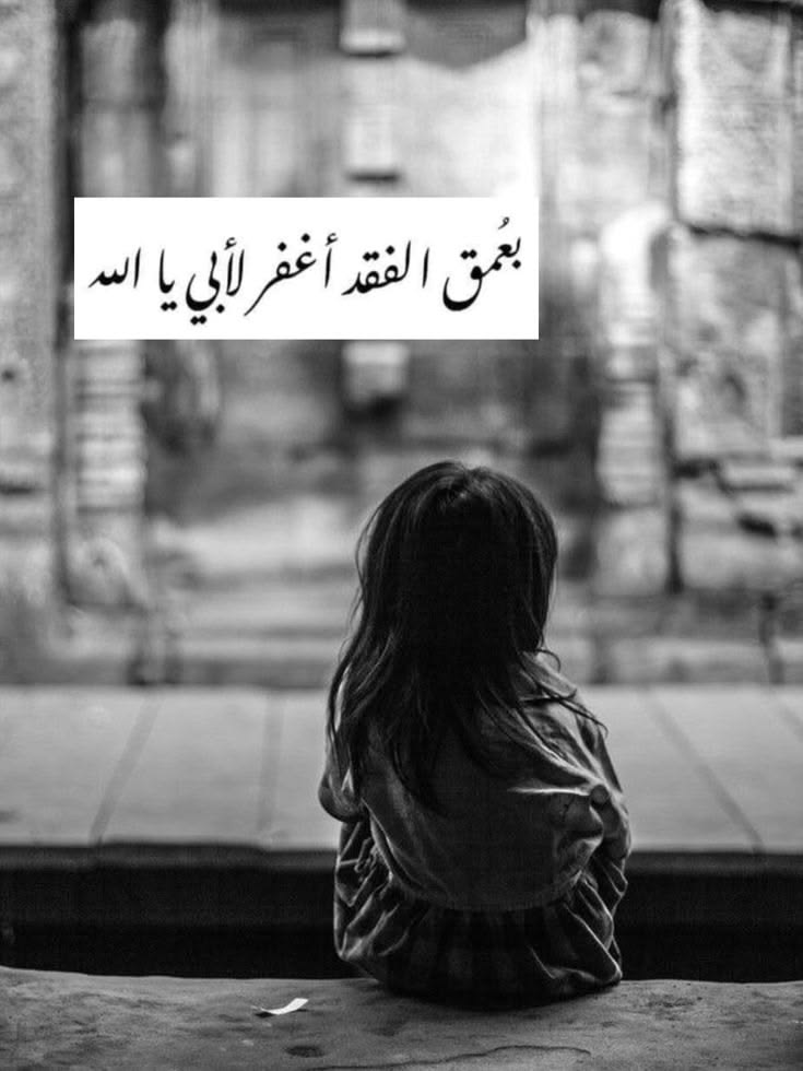 نبض الوجد tweet media