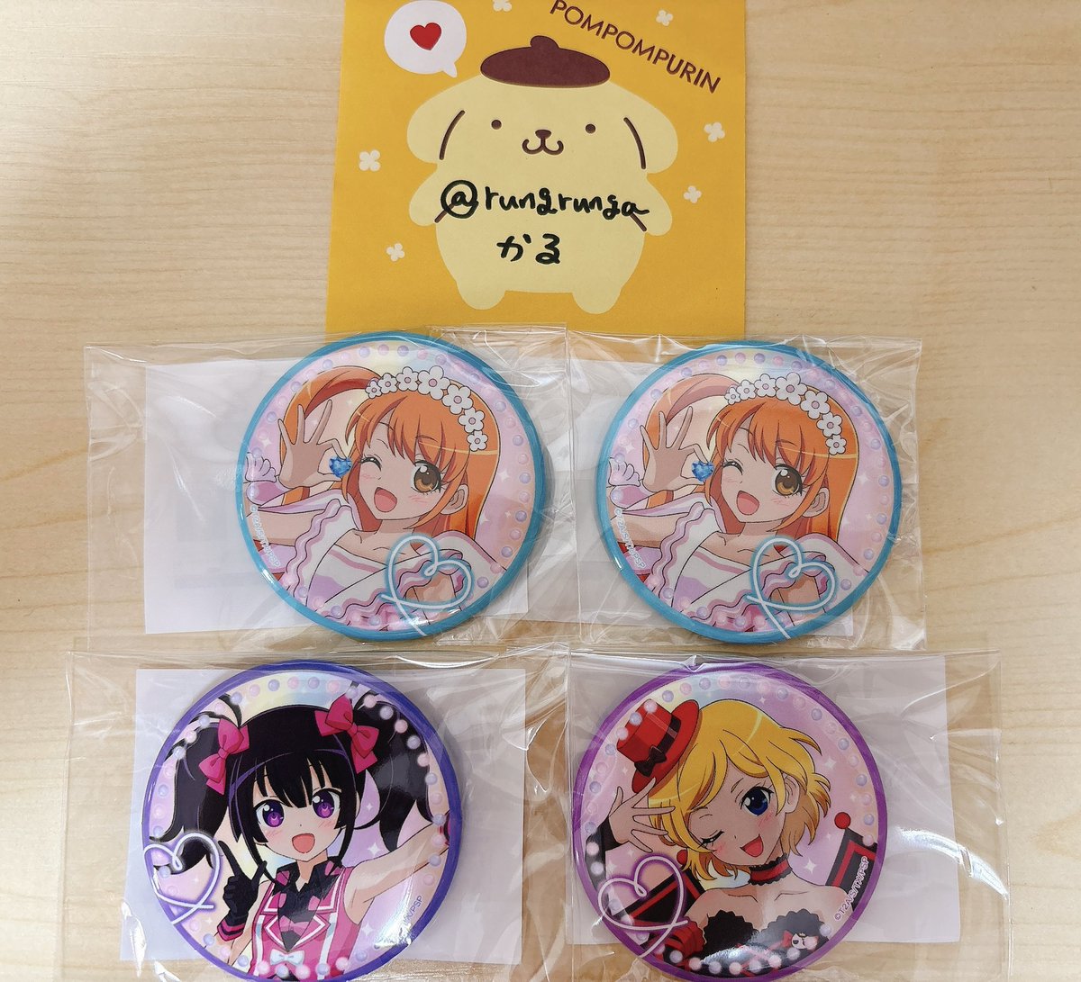 rungrunga's tweet photo. 【交換/譲渡】 プリティーシリーズ プリティーリズム オーロラドリーム AD まるくじ

譲)
末吉 缶バッジ りずむx2、みおん、セレナ、かなめ

求)定価+送料

都内手渡しor郵送でご対応致します。
1点からで���👌です。
検索からでもお気軽にお声がけください。 https://t.co/LLGt6r1FIP