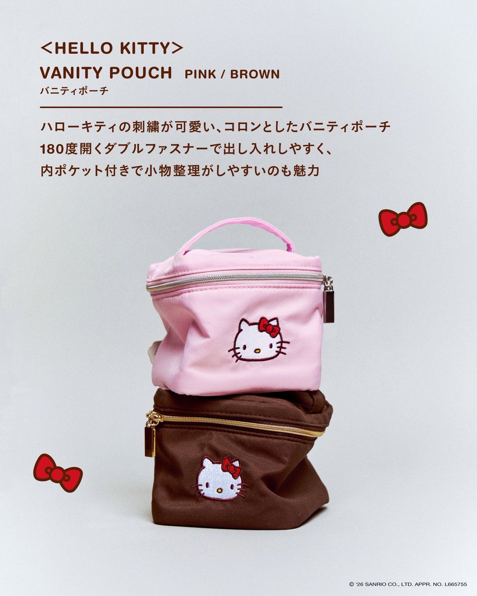 Biople_official's tweet photo. Hello Kitty🎀Cosme Kitchen

【追加予約決定！】
多くの反響をいただき、
「Cosme Kitchen × HELLO KITTY」コラボレーションより、
特にリクエストの多かった一部商品の
予約販売を決定いたしました。

■予約開始日：5月29日(金)
■予約可能場所：MASH GO GREEN STORE
※ご予約いただきました製品は、7月中旬～下旬ごろの
発送を予定しております。

詳細は公式WEB STORE
「MASH GO GREEN STORE」をご確認ください

■対象ブランド
＜HELLO KITTY＞バニティポーチ　ブラウン
＜HELLO KITTY＞バンスクリップ　リボン/ボディ
＜HELLO KITTY＞タオルハンカチ　フェイス/リボン　1,650円(税込)

＝＝＝＝＝＝＝＝＝＝＝＝＝

CHECK🎀✨
https://t.co/lqeWpubJGl