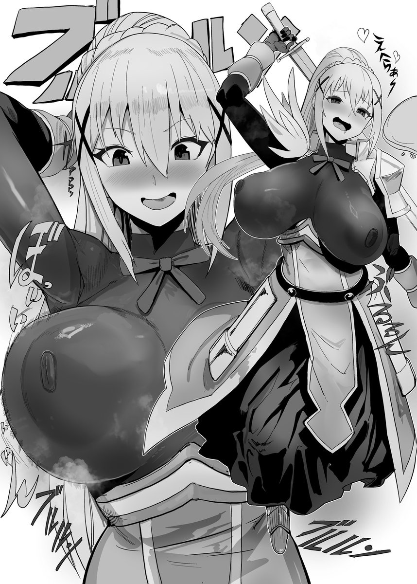 🔞ンガ丸@新作発売中! tweet media