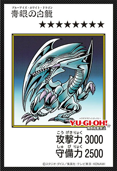 the manga style borders aiyo