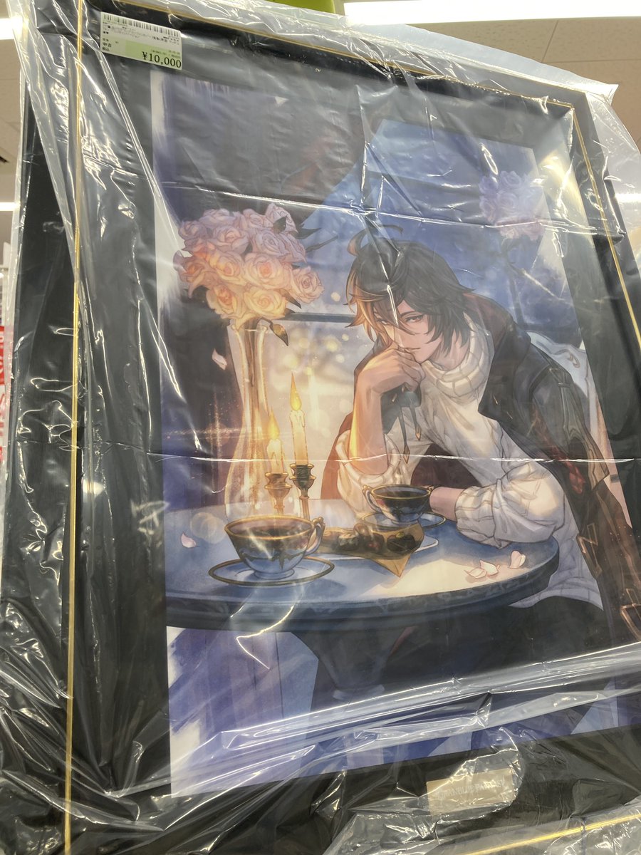 グランブルーファンタジー 高精細複製画 サンダルフォン バレンタインバージョン ☁️商品情報☁️】 🌟グランブルーファンタジー 複製原画 サンダル