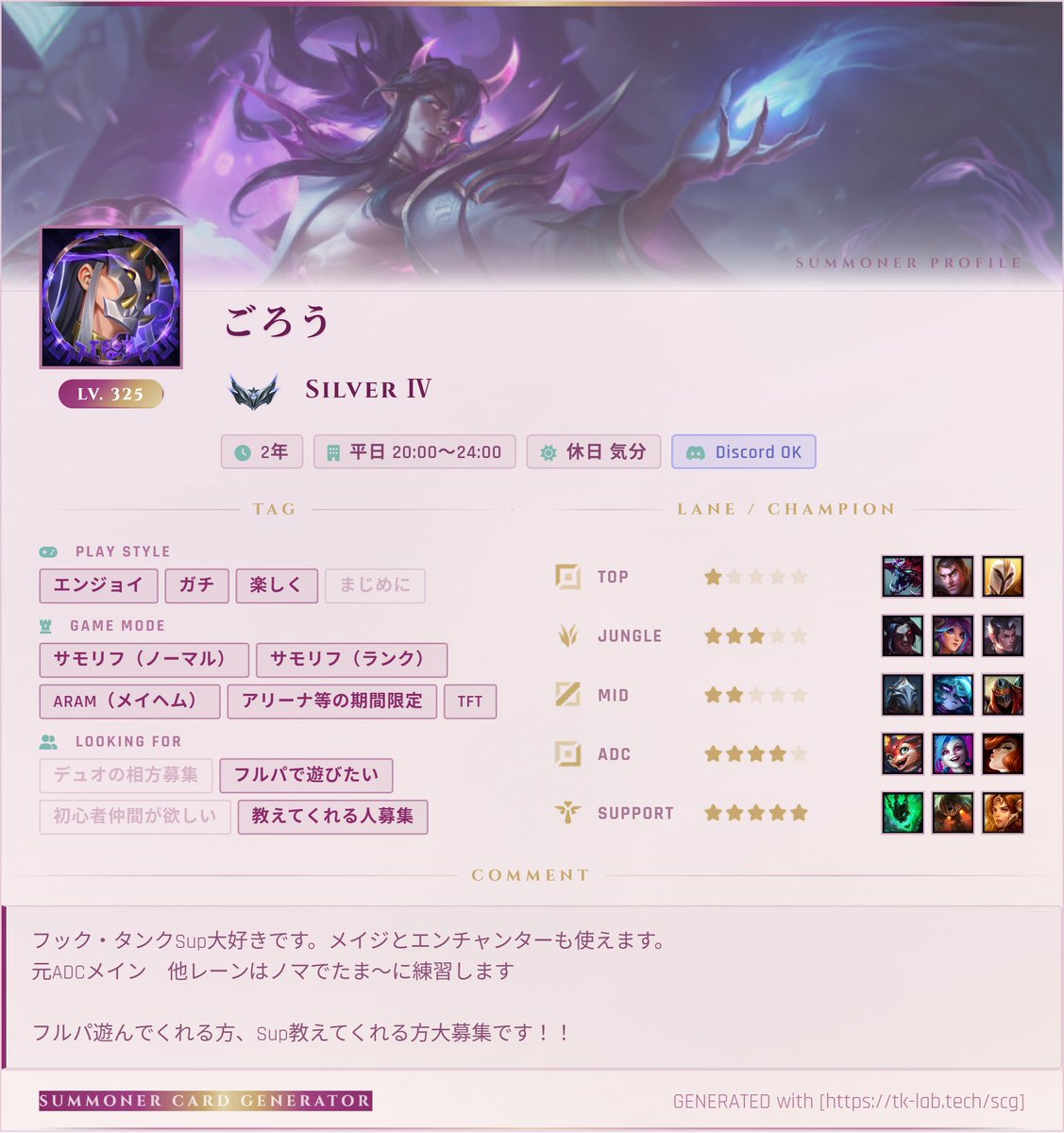 ごろう tweet media
