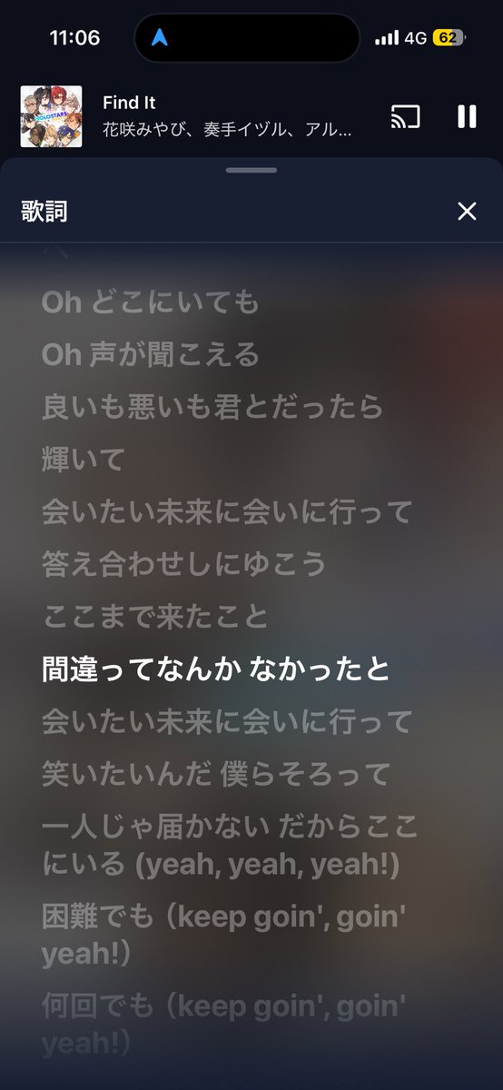 炎鯉 tweet media