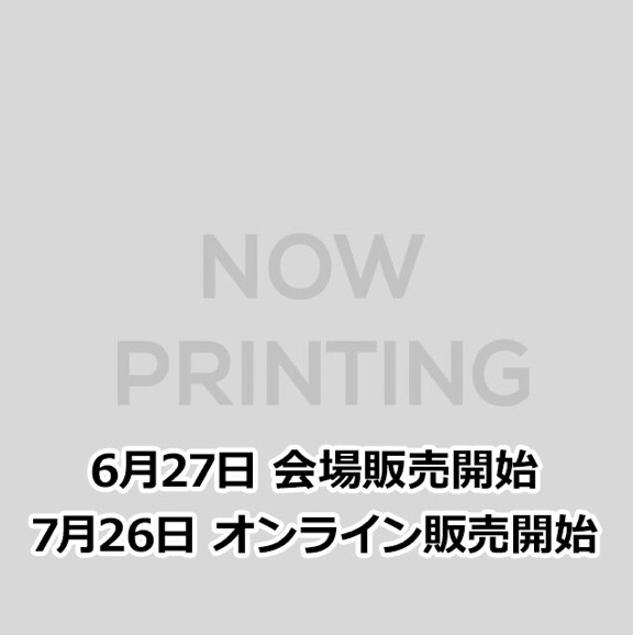 info_hsj_'s tweet photo. /／
『#RyosukeYamada
DOME TOUR 2026 Are You Red.Y?』

ツアーグッズをご紹介②❕〜Day5〜
\＼

最後にご紹介するのは、こちら！

「RYOSUKE YAMADA オリジナルペンライト」🔥

📢無線制御型ペンライトです。

⚠️ペンライトは、会場•事後販売のみとなります。

#AreYouRedY
#山田涼介
#HeySɑyJUMP https://t.co/HQxDVqejJI
