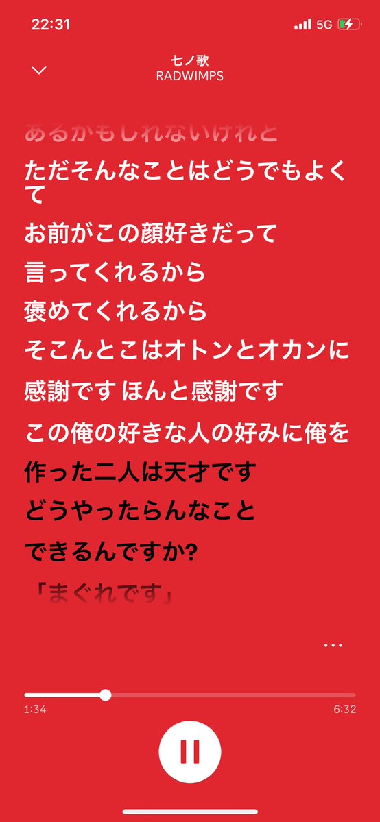 あさぎ tweet media
