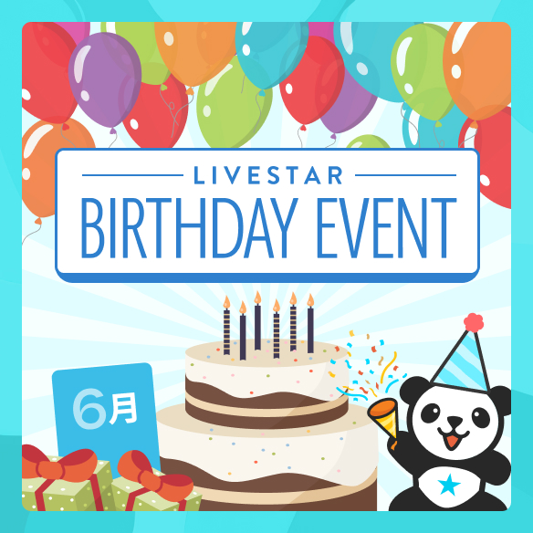 LIVESTARinc's tweet photo. 🎂6月生まれ誕生日イベント🎂
／
残り約15日！
＼

特典獲得目指して沢山お祝いしましょう🎉

👇アイテム数確認はコチラ👇
https://t.co/HXcM7EdjN7

👇イベントページ👇
https://t.co/z3NoimzdZd

🗓️イベント期間
6月1日　00:00〜
6月30日  23:59 https://t.co/EvOV1fpizQ