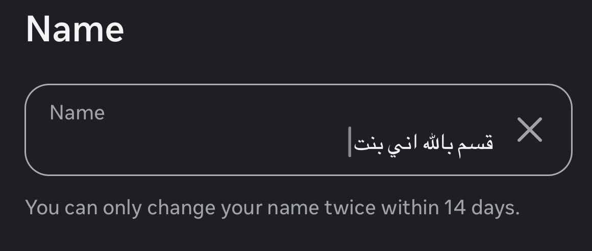 7Wasd's tweet photo. الحل الاخير عشان لا اتكرش بس الخوف (ممكن سؤال) يكثرون عندي https://t.co/HP5ecI8eSC