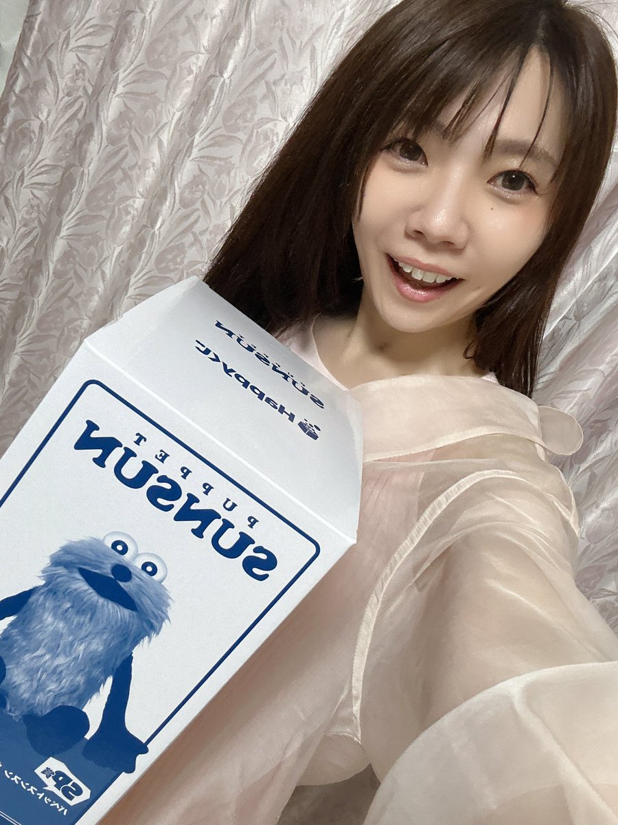 y_t329's tweet photo. なななななんとー！！！スンスンSP賞が3回で当たりましたぁ✨😍💕もうこれは、ダービーも当たるしかない🐎✨ということで今日は #ギャラドミ にも出演致します！17時20分頃✨よろしくお願い致します☺️ #うま活 https://t.co/YnT54efStO
