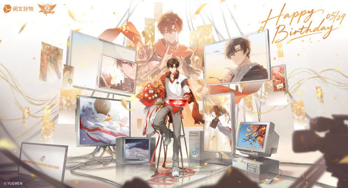 OfficialYuewen's tweet photo. Happy Birthday Ye Xiu🎂

[ 全职高手  |  The King's Avatar ]

#YeXiu #叶修 #TheKingsAvatar #全职高手 #生日快乐 https://t.co/PhAa5A6oin