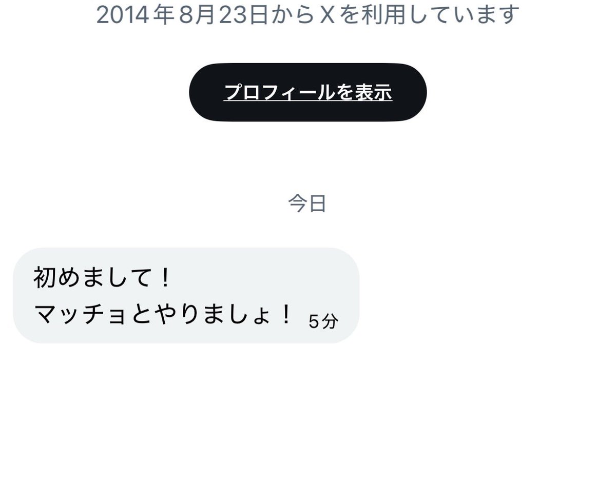 Nanami tweet media