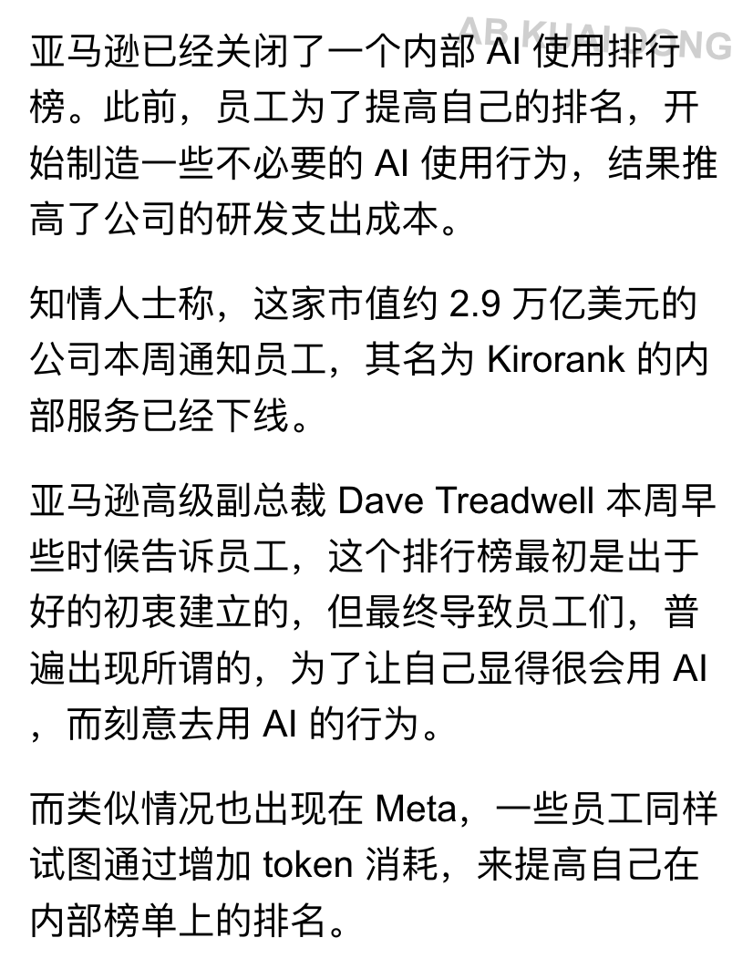 AB Kuai.Dong tweet media