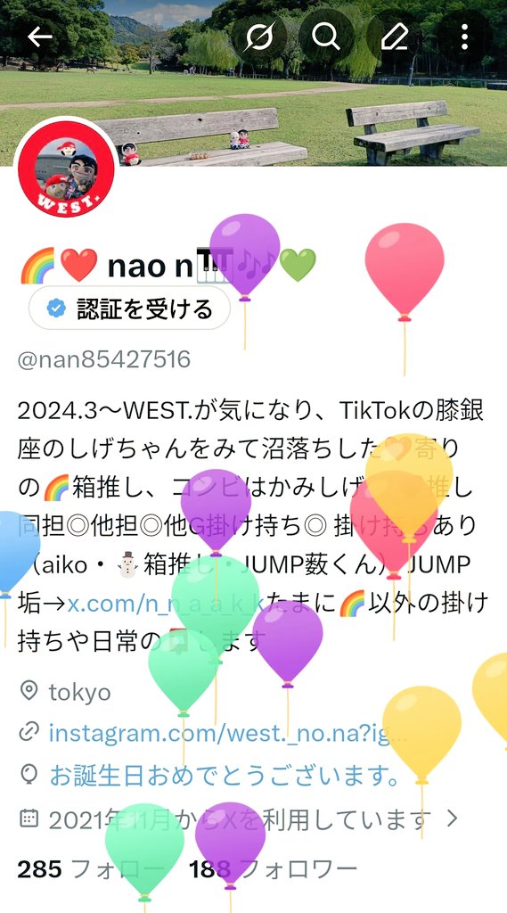🌈❤ nao n🎹🎶💚 tweet media