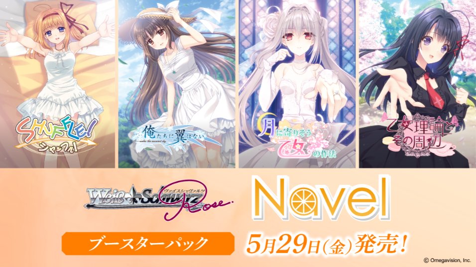 通販】グランドパンダキャニオン (@gurapantuhan) / Posts / X