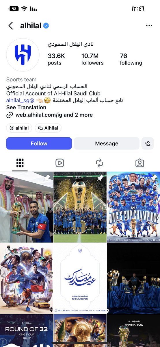 xnr90's tweet photo. @mawatten هذي بس انستقرام https://t.co/n2GKjYcbnf