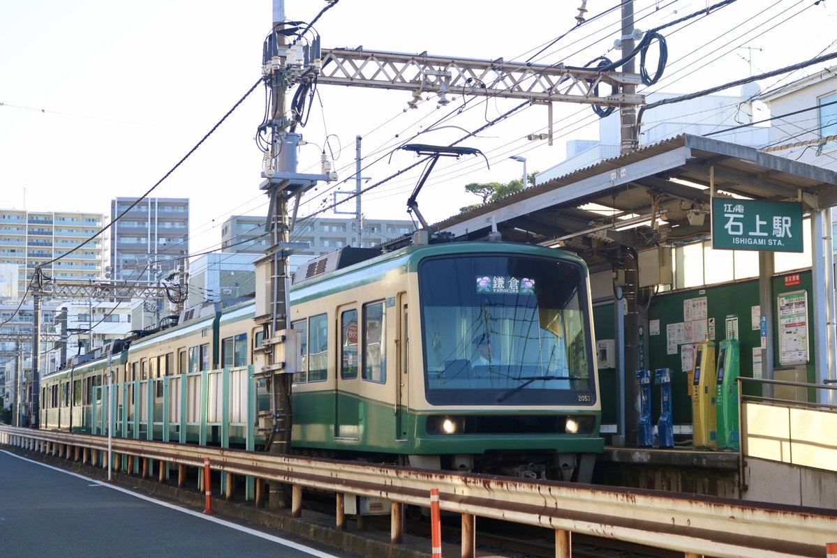 石上駅近隣 tweet media