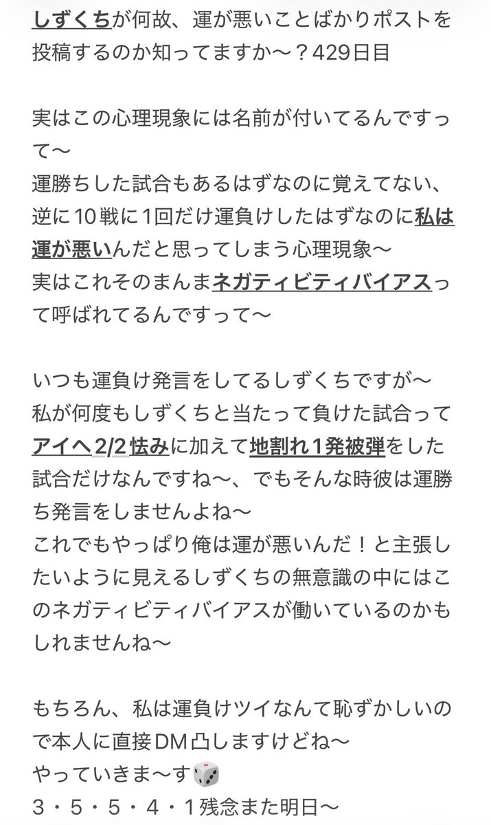 希望ちゃんねる tweet media