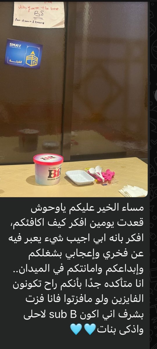 Q2Mass's tweet photo. اليوم السابع🌟

#موسم_حج_1447
#التجربة_الأجمل_أثراً
#التطوع_الصحي
#أكاديمية_SMAV https://t.co/zkQKNCsvwa