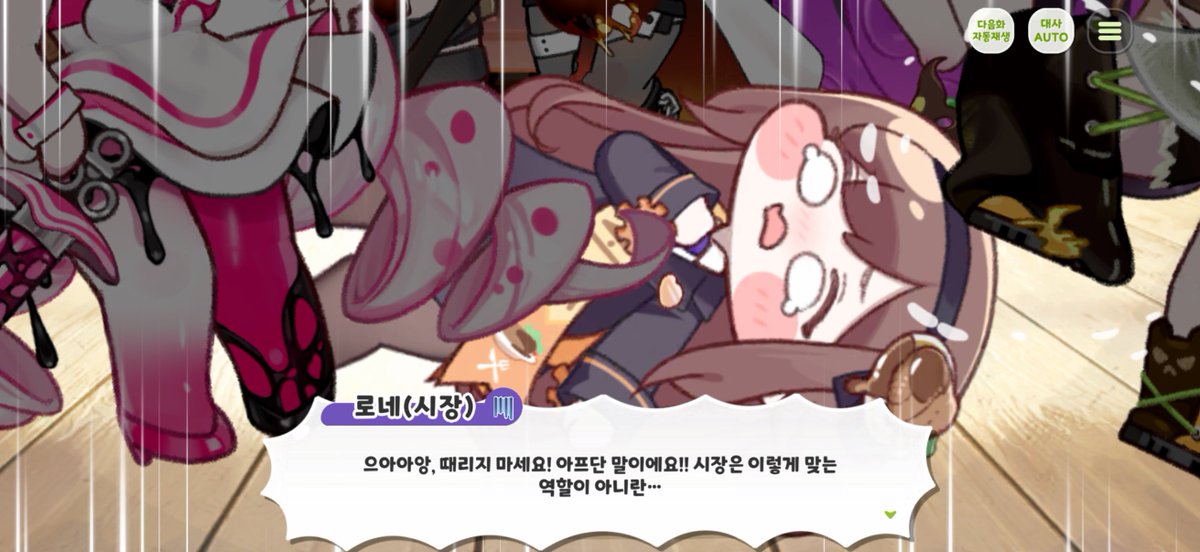 껌뚜 tweet media