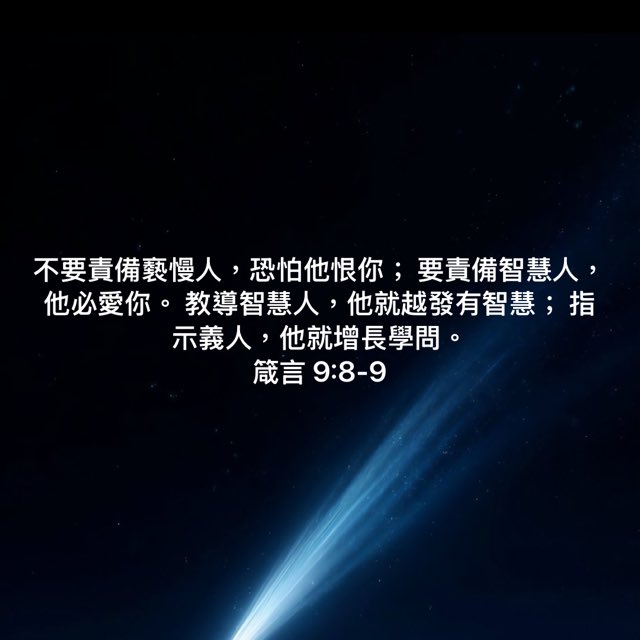 ChurchManchuria's tweet photo. https://t.co/AZwsdXKyNF