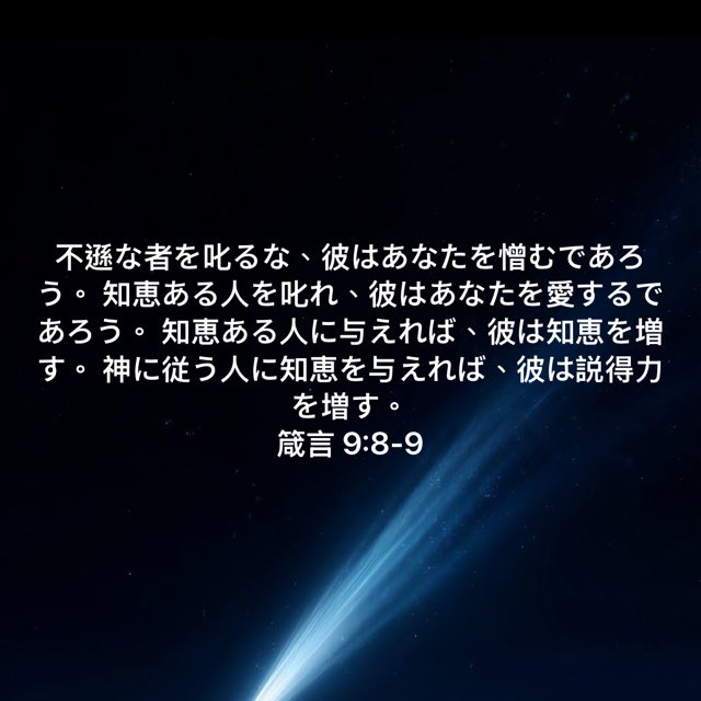 ChurchManchuria's tweet photo. https://t.co/AZwsdXKyNF