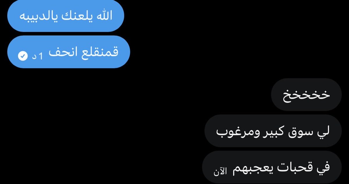 r tweet media
