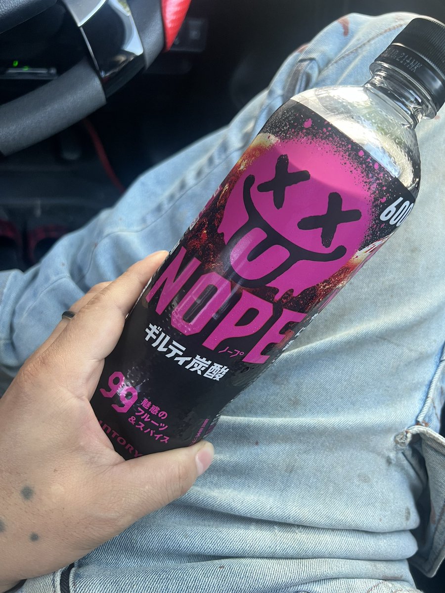ボッキ姉のこも助be(桃尻) tweet media