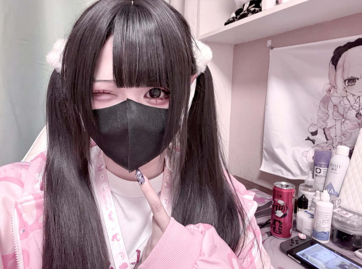 O_ox666's tweet photo. ૮꒰ྀི >⸝⸝⸝< ꒱ლ #自撮り界隈 https://t.co/XUb7EsNfMM