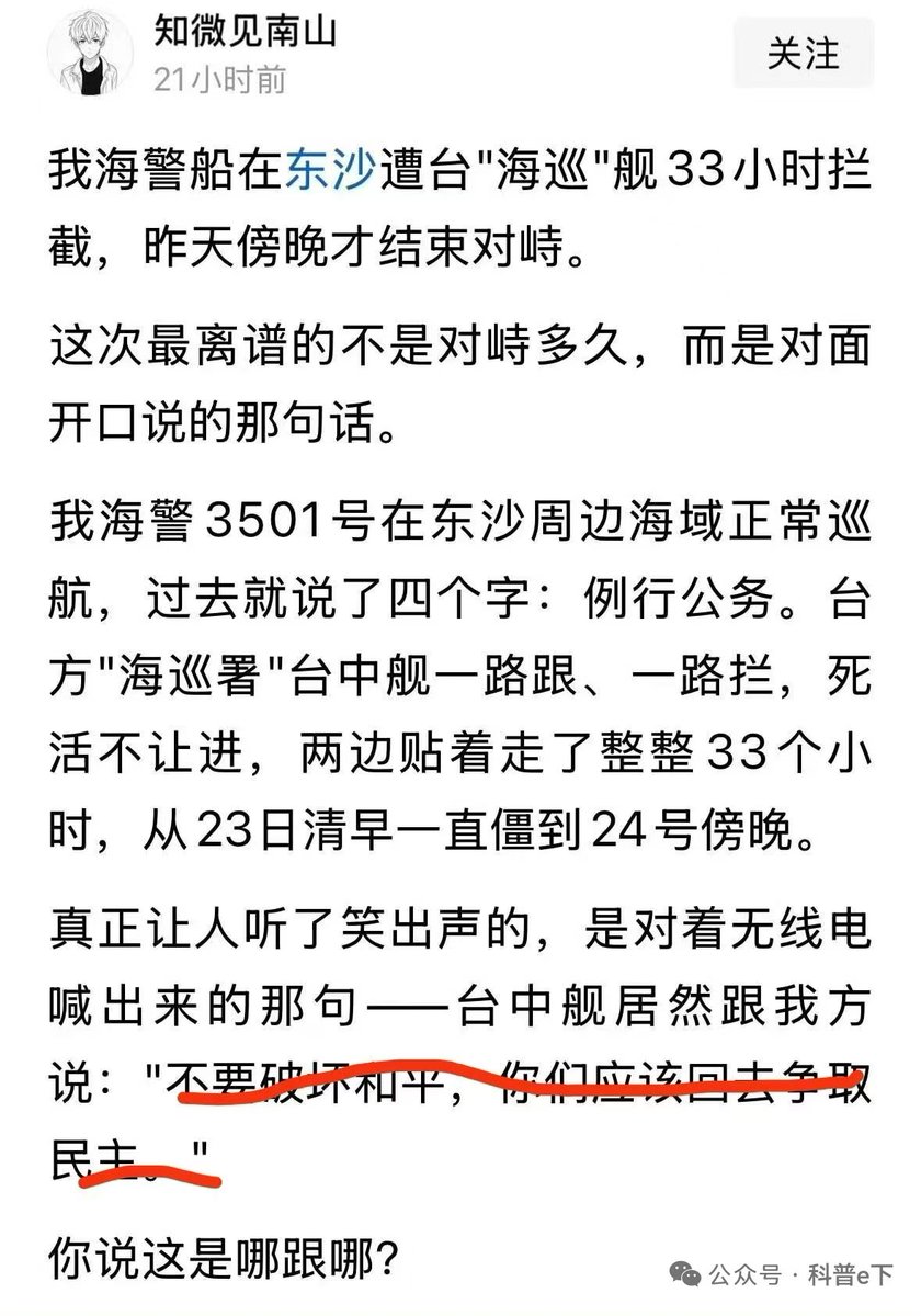 jason wang tweet media