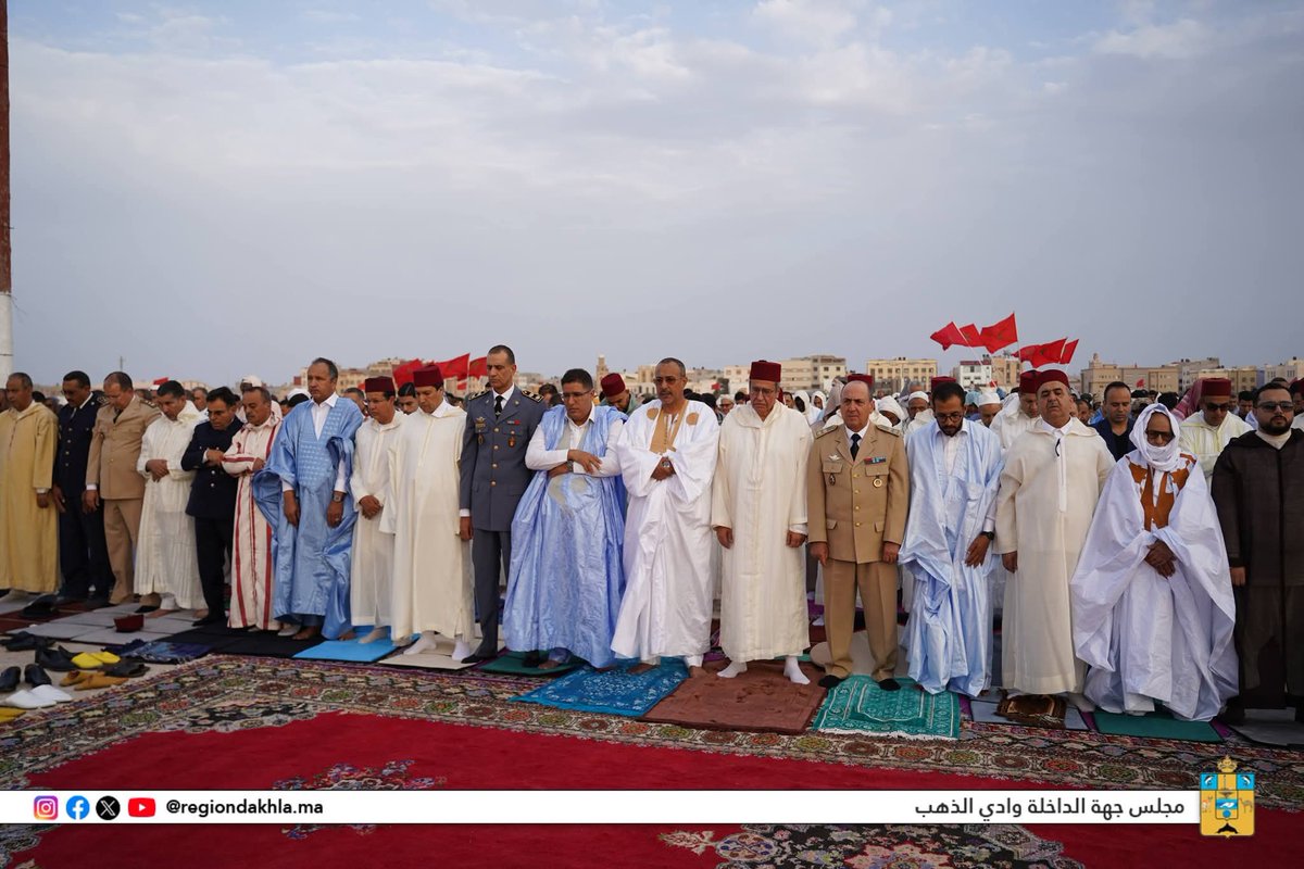 RegionDoe's tweet photo. أُقيمت مساء امس صلاة عيد الأضحى المبارك بمصلى المنتزه الجهوي بمدينة الداخلة، بحضور السيد علي خليل، والي جهة الداخلة – وادي الذهب، والسيد الخطاط ينجا، رئيس مجلس جهة الداخلة – وادي الذهب، إلى جانب عدد من المنتخبين، وشخصيات مدنية وأمنية وعسكرية، 
https://t.co/Ir3oFyTsNa https://t.co/0hwSs27ml5