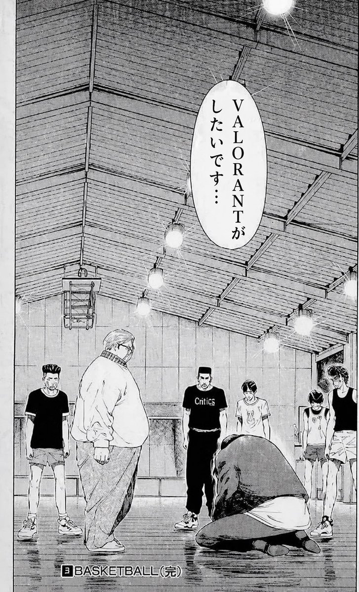 ruma_1_7's tweet photo. 金曜朝7時、バスに揺られ窓の外をぼんやりと眺め、俺は考える… https://t.co/qMtJTBp6U7
