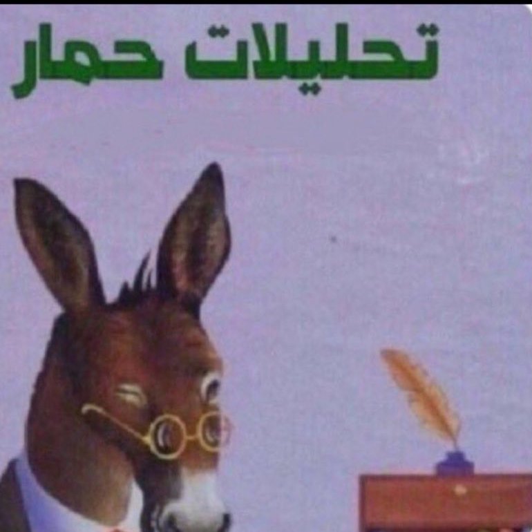 Jama113's tweet photo. @nafea_2020 بصراحة.. اذهلتنا https://t.co/Xmkk79JgQK