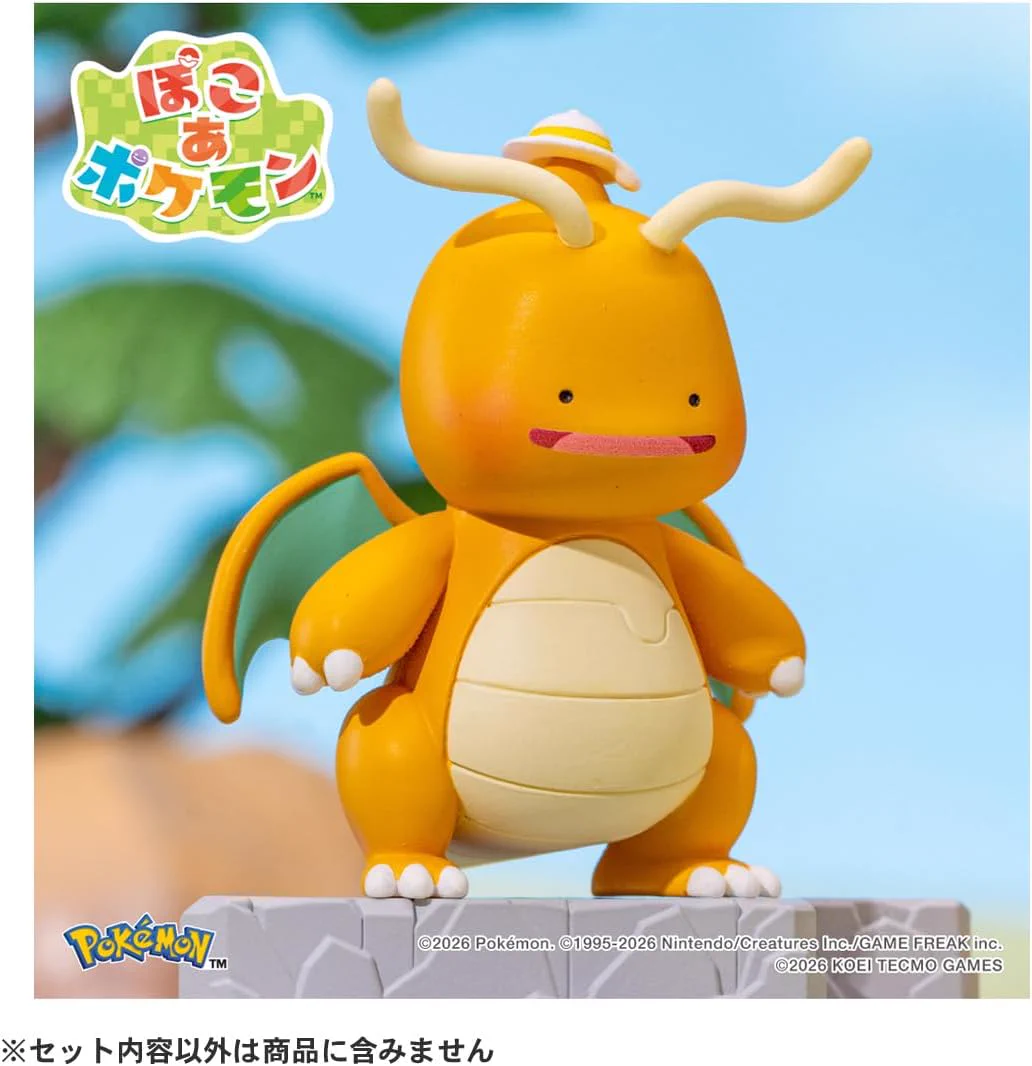 ポケモンゲーム情報＠Sifu on X: 