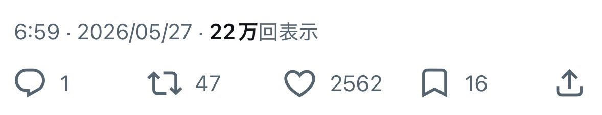 たっく_tak tweet media