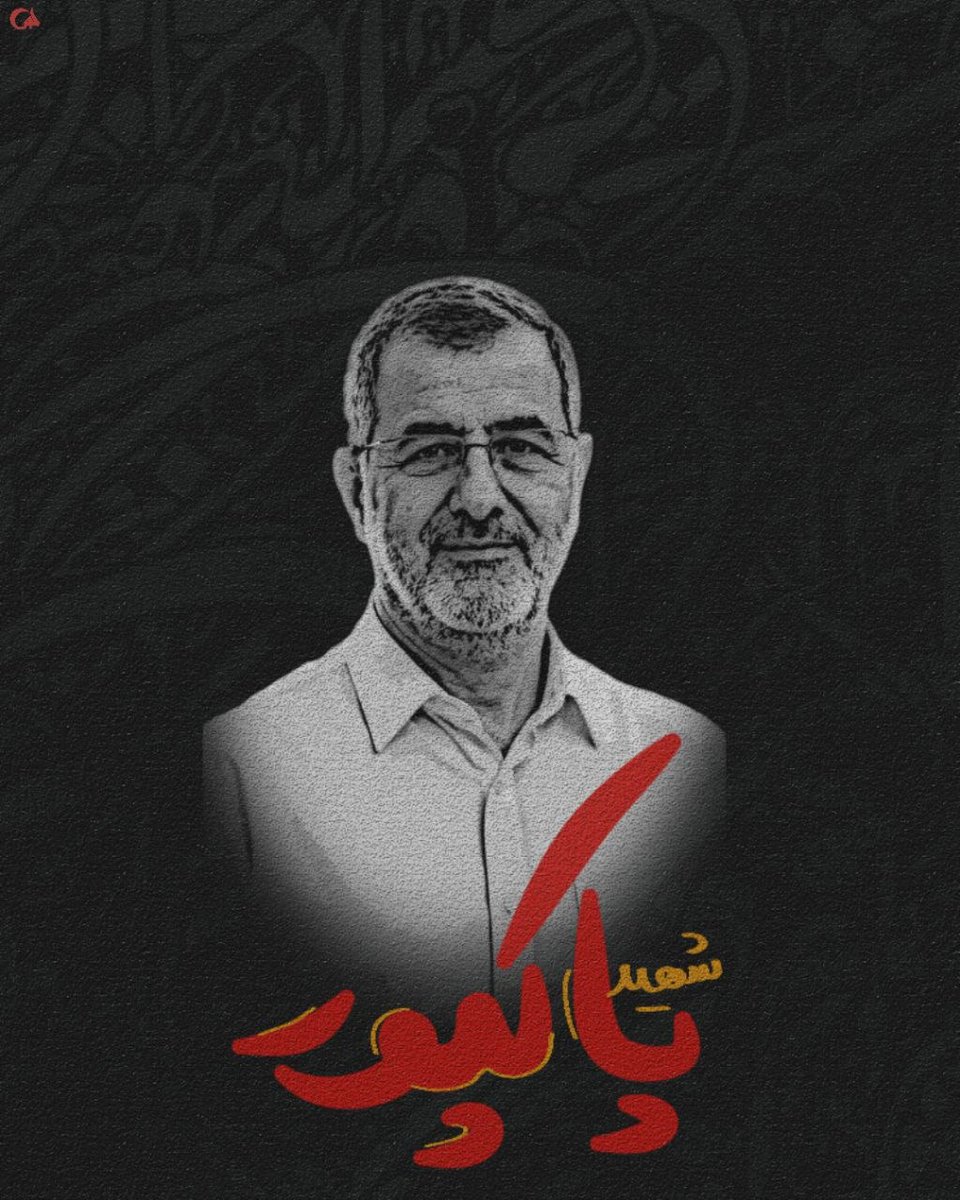 mared7458's tweet photo. شهید پاکپور، از آن فرماندهانی بود که هم قدرت تاکتیکی داشت، هم نگاه راهبردی.  
#معمار_امنیت_پایدار https://t.co/eZp4camxG4