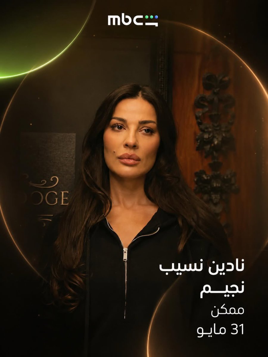 naDa♥️🎠 tweet media