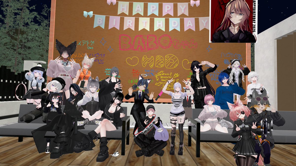 BABO (@Babo_Lynch) / Posts / X