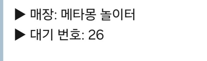 clfKal's tweet photo. #포켓몬장터 #포켓몬_장터

26번 입장 예정
미드나잇 따라큐/메타몽 마스코트 댈구 받습니다. 문의주세요. https://t.co/Pku7UEJ4O3