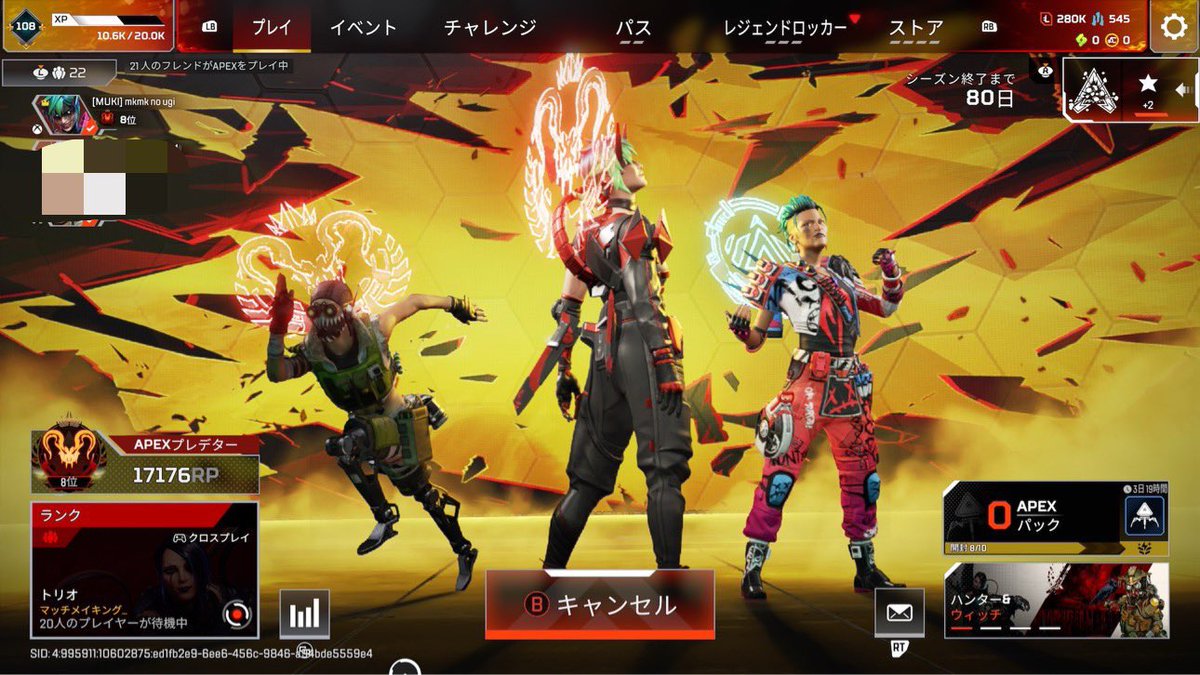mkmknougi2's tweet photo. 🔥代行募集🔥

✅実績少ないので安めにやります
✅2桁プレ3人で回します
✅Ps4/ps5/xbox/switch

相談可  DMまで 

#Apex募集 #apex募集ps4 #apex募集ps5 #apex代行 #apex代行募集

1126 https://t.co/NwXhrQXLCl