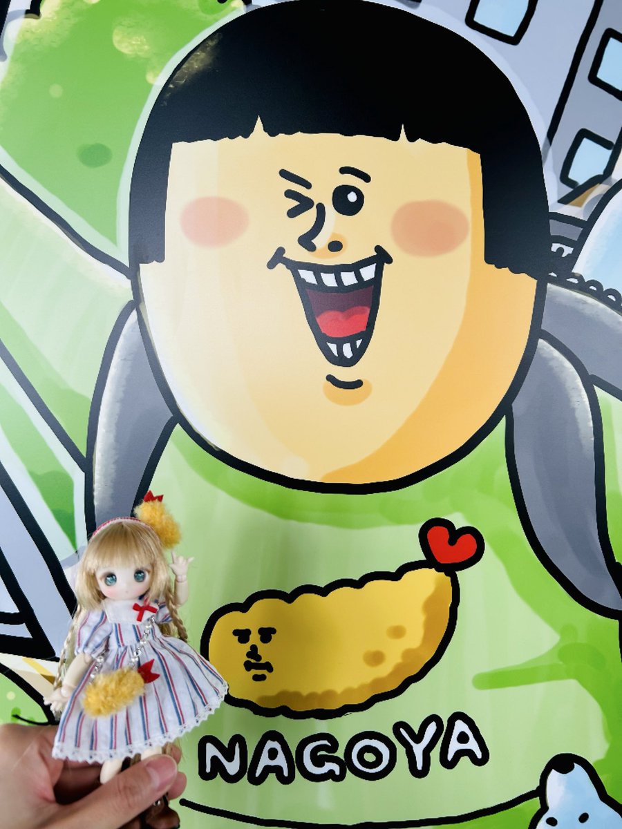 茶々 (@chacha_0415) / Posts / X