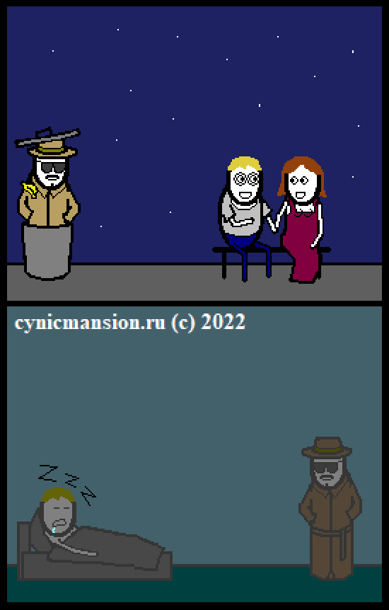 cynicmansion's tweet photo. And a bonus panel in the reply!  #comics #cynicmansion https://t.co/emgDin2nRM