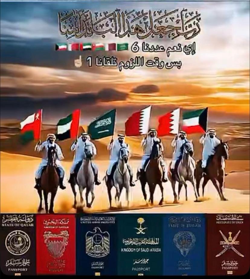 atej62's tweet photo. تم الإرسال من واتساب https://t.co/sYXG9191Ra