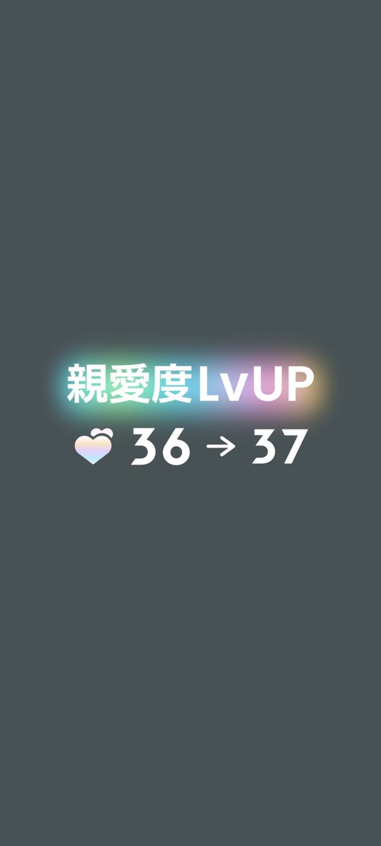 maoPFFF's tweet photo. ありがとう
これからもよろしくね https://t.co/NSXjtwFYQT