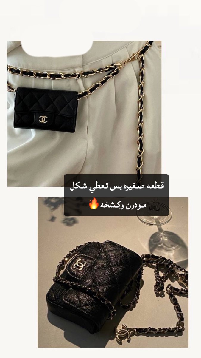 متـجر مِيـارا tweet media