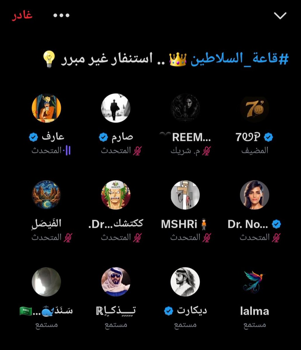 ⚘️allmmmajholh⚘️ tweet media