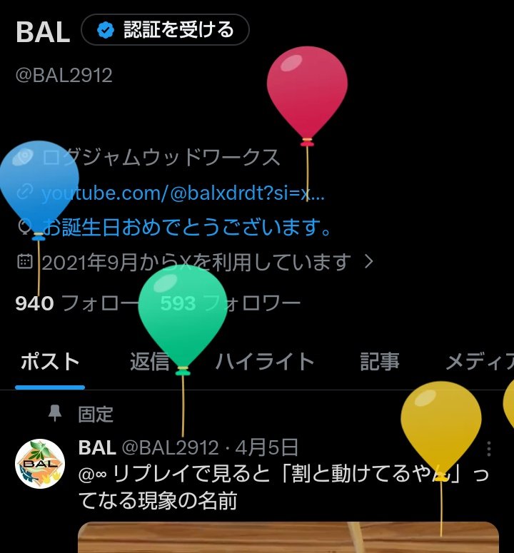 BAL tweet media