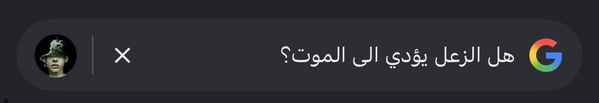 𝐑𝐀𝐊𝐀𝐍 tweet media