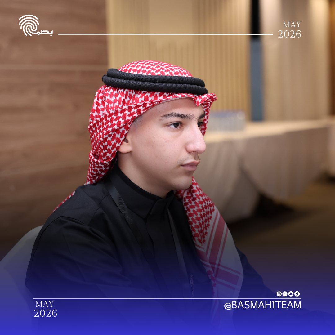 basmah1team's tweet photo. ويأتي هذا الاجتماع ضمن حرص#فريق_بصمة_التطوعي على دعم الكفاءات التطوعية، وتعزيز روح التعاون والعمل الجماعي بين الأعضاء، بما ينعكس إيجاباً على خدمة المجتمع وتحقيق مستهدفات #العمل_التطوعي .
#تطوع #تطوع_معنا #تطوع_المملكة https://t.co/siUTkjjqNl