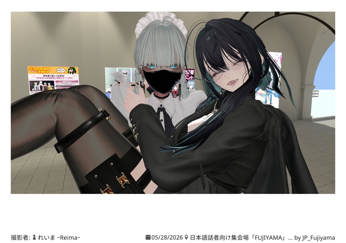 とぅんく tweet media