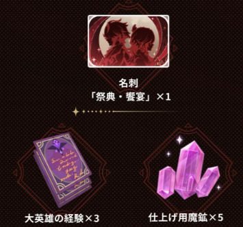 yosimpilot's tweet photo. another genshin collab dropping soon!!

how many are interested in purchasing the Aranara pet and the namecard codes when they are out! https://t.co/env1ETwsG3